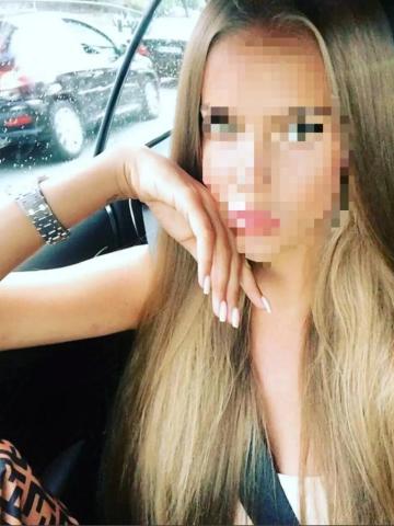 Проститутка Ирина Проститутка Ирина